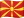 Macedonian